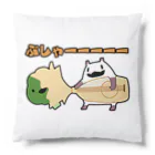 うさやのマヨネーズを手にブロッコリーと闘うパンダモドキ Cushion