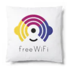 Free-WiFiのFree WiFi ロゴ グッズ（薄地） Cushion