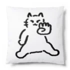 🍑のおことわりねこちゃん Cushion