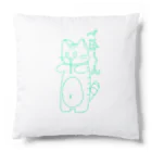 ハピハピたぬきのごはーんちびかず(グリーン) Cushion