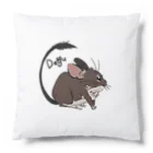 ゆにじまのデグーちゃんグッズ Cushion