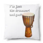 『NG （Niche・Gate）』ニッチゲート-- IN SUZURIのI'm Just The Drummer And You?（JMB） Cushion