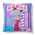 たんぽぽねここ物販コーナーのたんぽぽねここ◇2周年記念グッズ Cushion