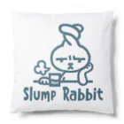 SU-KUのSlump Rabbit クッション