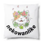 nekowanlikeのnekowanlikeさくら猫 クッション