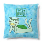 grk0 🌟ウサギのチャとシロ〜時々カッパの寝そべりカッパ Cushion