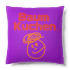 Baum Kuchen【バームクーヘン】のBRAND SMILE®︎ クッション