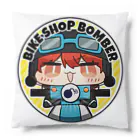 ボンバーショップのボンバーくん Cushion