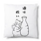 へべれけにゃんこのへべれけにゃんこ Cushion