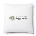 happy smileのhappy smile Cushion