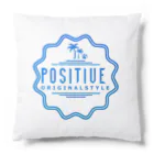 Positive originalのPositive クッション