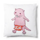 夢見る君と僕のハダカジャナイデバネズミ Cushion