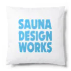 Time Survive DesignのSAUNA DESIGN WORKS（スタンダード） クッション