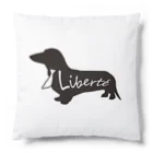 liberte20230401のリベルテ Cushion