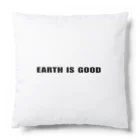 EARTH IS GOODのEARTH IS GOOD　クッション  ホワイト クッション