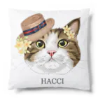 marutoraのhachio猫 Cushion