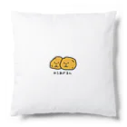 SS SHOP 【SOVL GOODS】のからあげるん Cushion