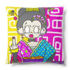 ちゅんてぃーのあいむ じゃぱにーず🇯🇵 Cushion