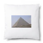 エジプトの写真入り&オリジナルアートグッズのカフラー王のピラミッド Cushion