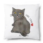 サビチョスのサビ猫LOVE Cushion