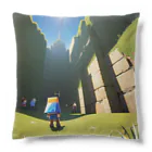 アマタのゲーム風 Cushion