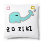 montan_storeのZOZIKIくん クッション