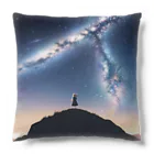 アマタの星を見る少女 Cushion