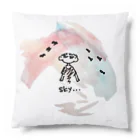 peperutの同じ空 Cushion