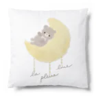 La pleine luneのらぷりゅロゴデザイン Cushion