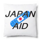 SuzutakaのJapan aid クッション