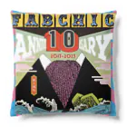 fab chic ファブシックのファブ10富士山 Cushion