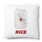 LONESOME TYPE ススの🍙ライス（米） Cushion