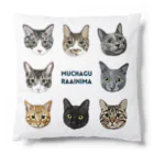 みきぞーん｜保護猫 ミッキー画伯と肉球とおともだちのmuchaguraainima Cushion