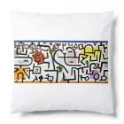 Hungry Freaksのパウル・クレー「リッチ・ポート」 Cushion