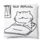 YUTANEKO公式ショップのなんと、起きられた Cushion