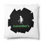 しりぱんだのストリート系お洒落きゅうり宇宙人cucumbers クッション