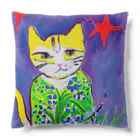 スタジオ ハリバットのI Love Cat 143 Cushion