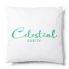 Celestial Rarityの369 Cushion