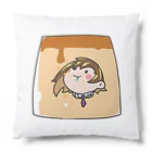 imoaN_NaomiのimoaNぷりん Cushion