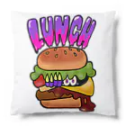 あやしいおばさん くろまめさんのランチ（チーズバーガー） Cushion