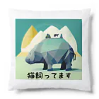 ミケタマの猫飼ってます Cushion