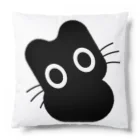 Suzutakaのくろねこクロル（どうしたの） Cushion