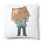 うさやの人見知りなんでね。 Cushion