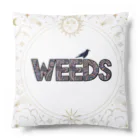 薬草専門店WEEDSのオリエンタルWEEDS Cushion