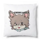 チャリティーグッズ-犬専門デザインのチワワ-チョコタン「I♡CHIHUAHUA」 Cushion