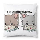 チャリティーグッズ-犬専門デザインのチワワ-チョコタン&ブルーグレー・イザベラタン「I♡CHIHUAHUA」 Cushion