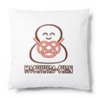 DIY_KOUBOUのもちひろちゃん MOCHIHIRO-CHAN Cushion