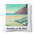 Nero e RossoのSunshine on My Mind Cushion