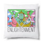 仕事と育児の隙間からのENLIGHTENMENT クッション