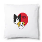 Bordercollie StreetのSLN-BCS3 Cushion